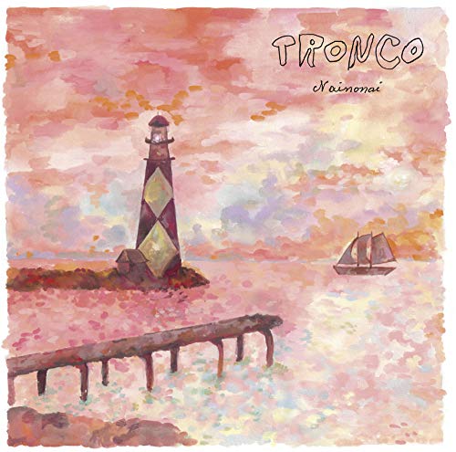 Tronco - Nainonai - Import LP Record