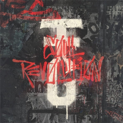 Fire From The Gods - Soul Revolution - Import CD