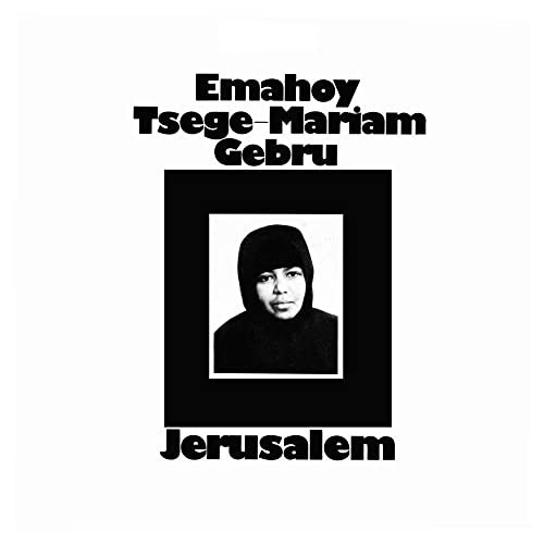 Emahoy Tsege-Mariam Gebru - Jerusalem - Import LP Record