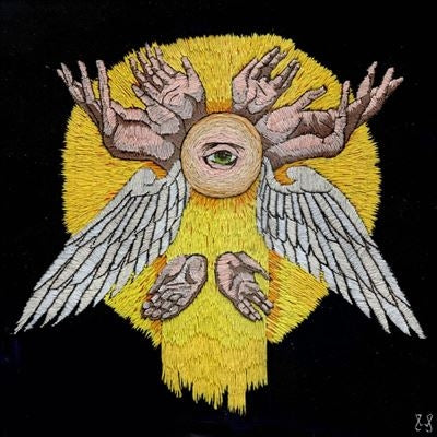 Pines Of Rome - The Unstruck Bell＜Silver Vinyl＞ - Import LP Record