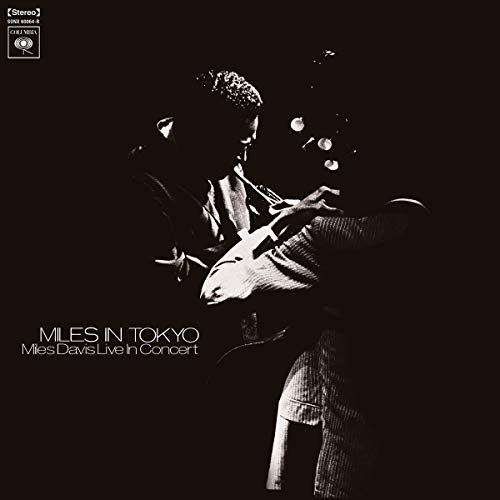 Miles Davis - Miles In Tokyo [180-Gram Black Vinyl] - Import LP Record