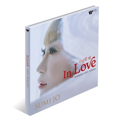 Jo Sumi - In Love - Import CD