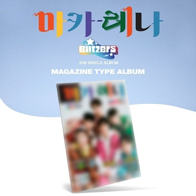 Blitzers - Makarena: 2nd Single (Magazine Type) - Import CD