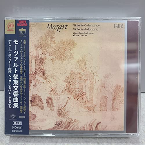 Mozart (1756-1791) - Die Sinfonien(Late Symphony Collection): Suitner / Skd - Import 4 SACD Hybrid