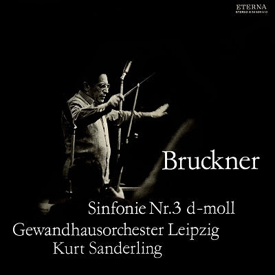 Bruckner (1824-1896) - Sym Nr.3 D-moll / Kurt Sanderling: Cond / Gewandhausorchester Leipzig - Import SACD Hybrid