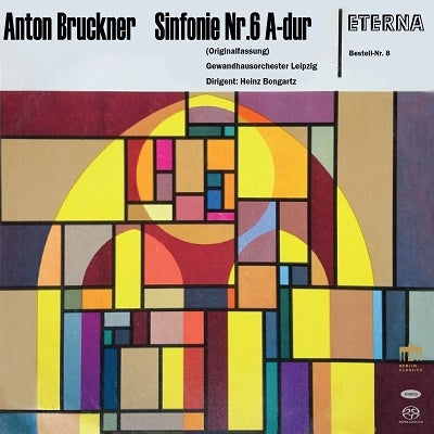 Hints von Bongartz, Leipzig Gewandhaus Orchestra, Helmut Kägel, Leipzig Radio Symphony Orchestra. - Brahms: Symphony No. 6, Dvořák: Symphony No. 2 "The Sea of Storms" (Tower Records Exclusive) - Import SACD Hybrid