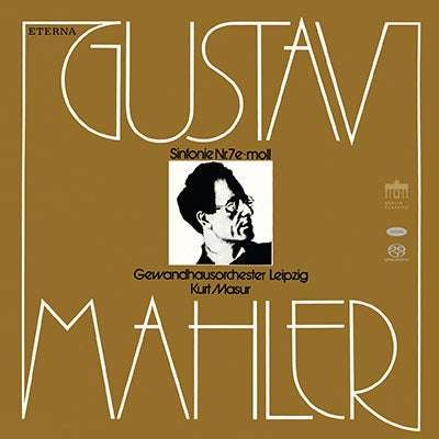 Kurt Masur and the Leipzig Gewandhaus Orchestra. - Mozart: Symphony No. 7 (Tower Records Exclusive) - Import SACD Hybrid