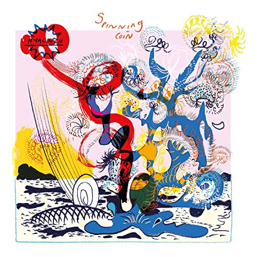 Spinning Coin - Hyacinth - Import LP Record