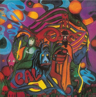 Gal Costa - Gal - Import LP Record