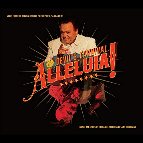Various Artists - Alleluia! The Devil's Carnival - Import Vinyl LP Record