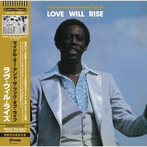 Michael Orr / Book Of Life - Love Will Rise - Japan Vinyl Record